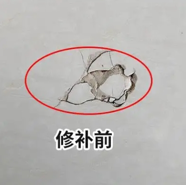 海拉尔瓷砖空鼓维修公司分享瓷砖防水涂料过厚或表面过于光滑，可能会产生的问题。